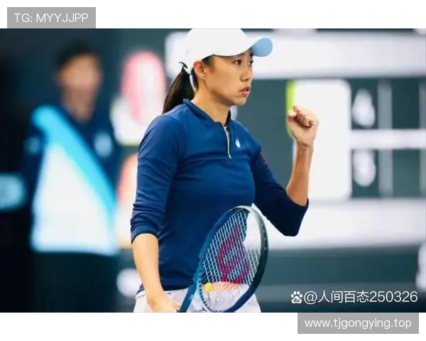 张帅爆冷出局澳网首轮再止步