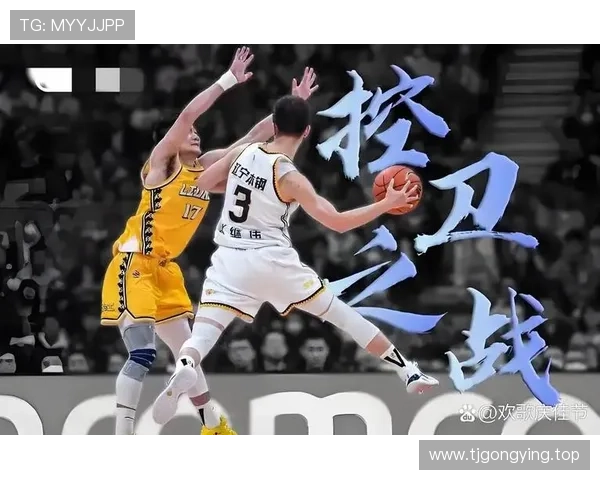 成都对决新鹏城：外援对决周定洋挑战旧主